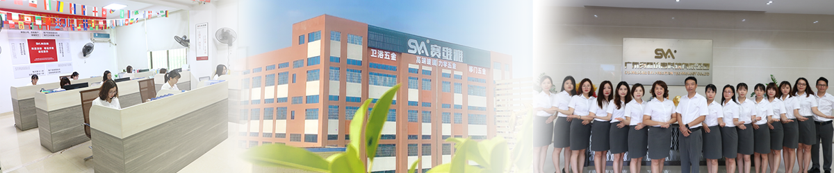 企业拼图1.png 企业拼图1.png